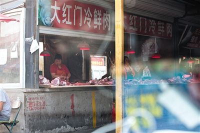 注水肉黑售卖点