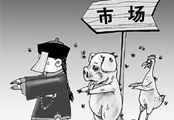 “肉肉们”的上蹿下跳拷问监管和食品溯源