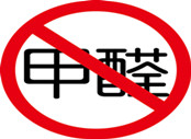 国家食药总局：严禁将甲醛用作农产品防腐剂