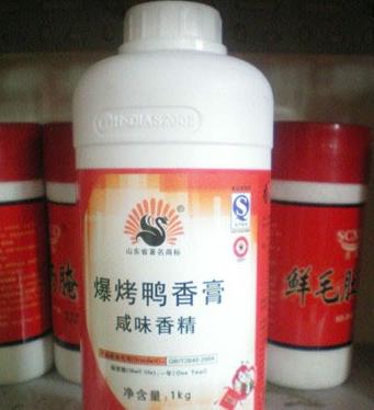 烤鸭香膏